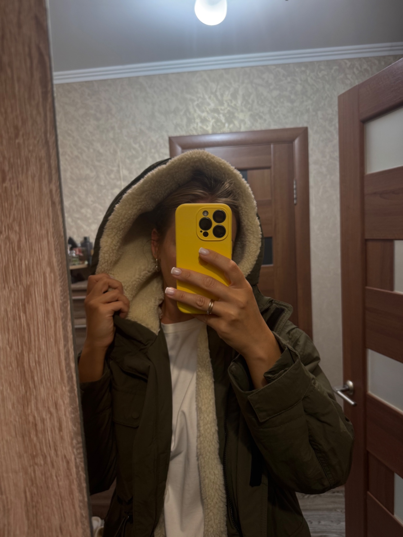 Парка Berhka