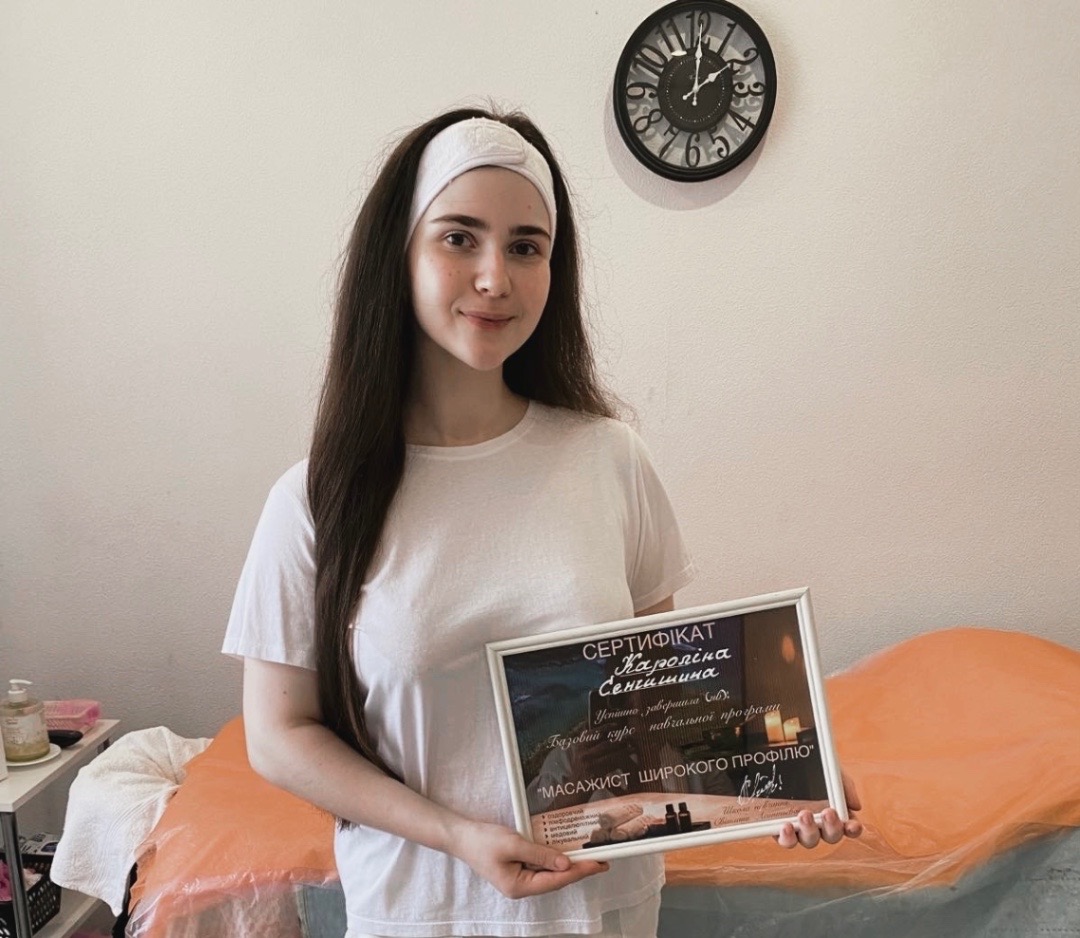 Масаж Кривий Ріг Корекція фігури Оздоровчий Лімфодренажний Лікувальний