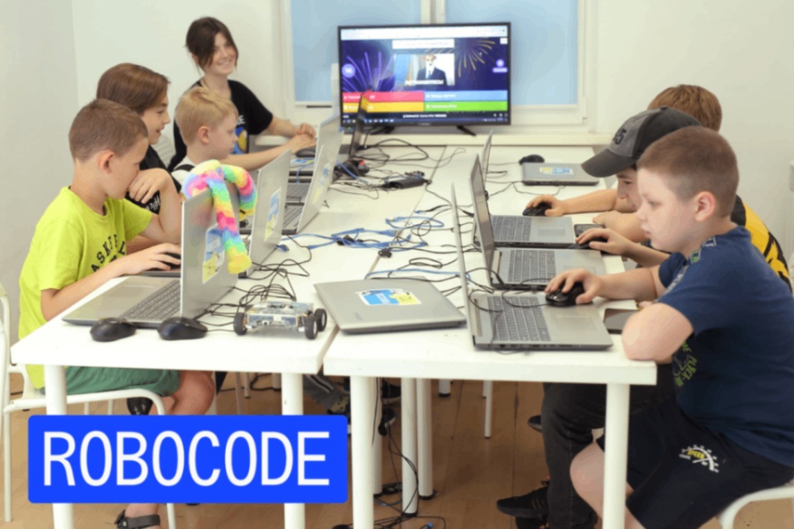 ІТ курси для дітей та підлітків Robocode