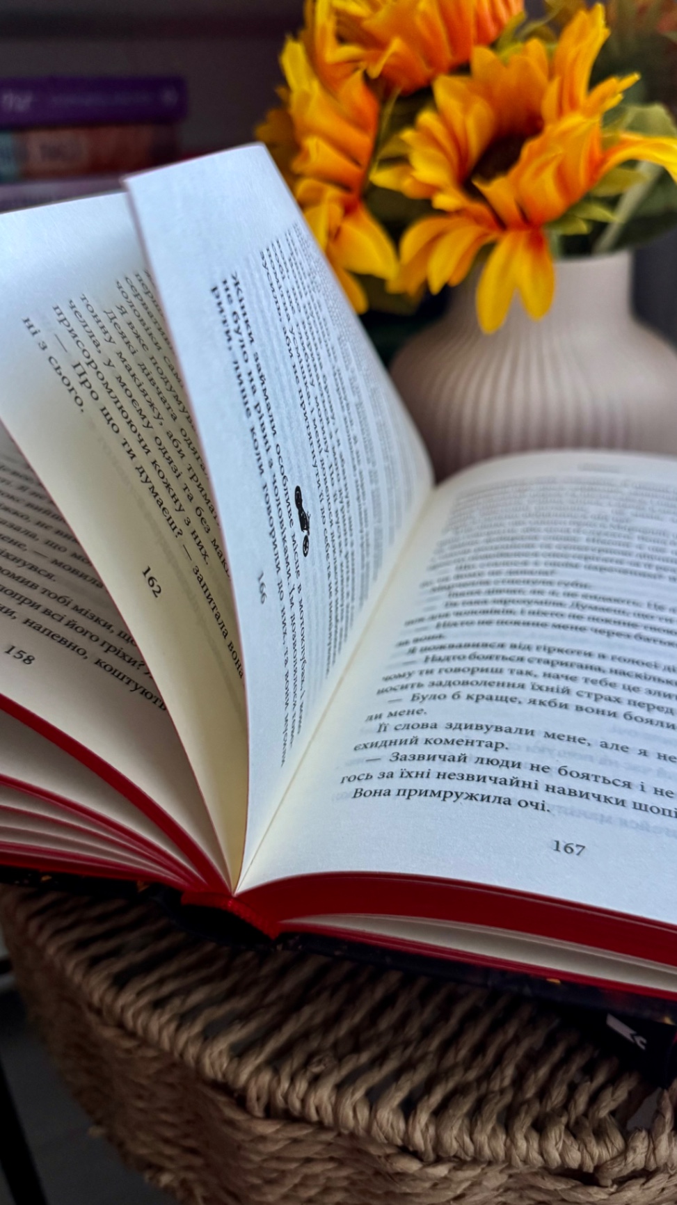 Комплект 3 книги Кора Райлі Через гріх я воскресаю