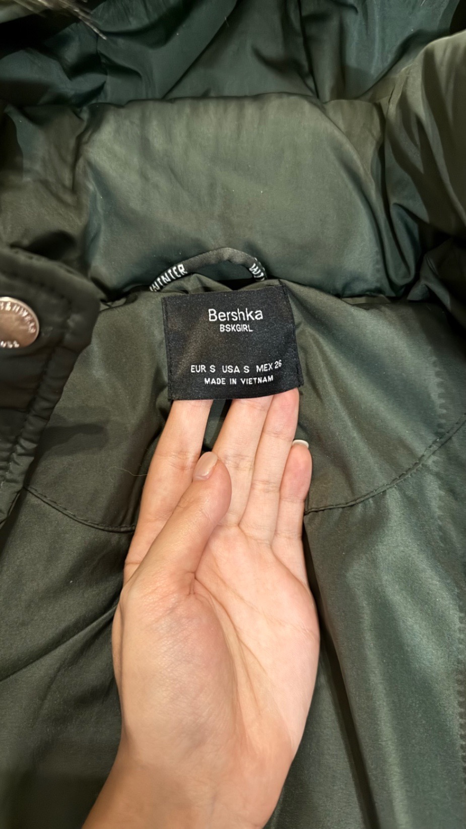 Куртка демізесонна Bershka