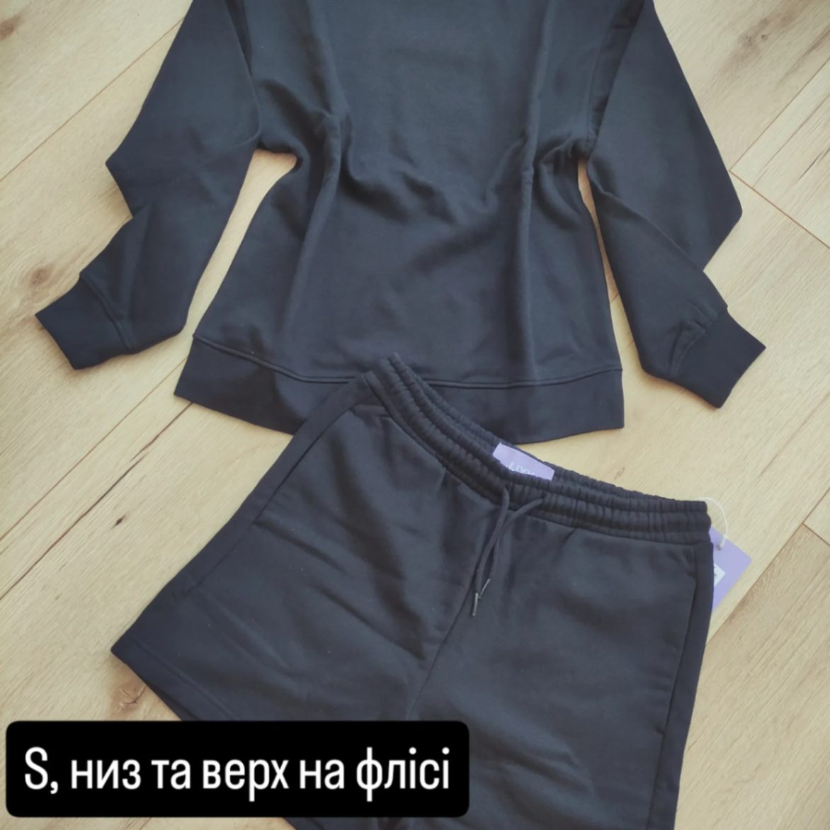 Костюми жіночі JJXX