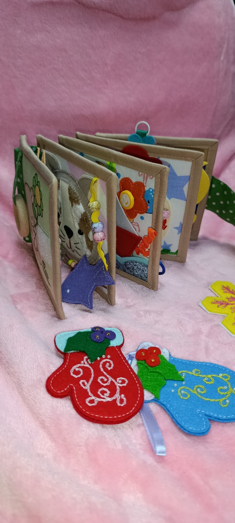 Фетрова книжка