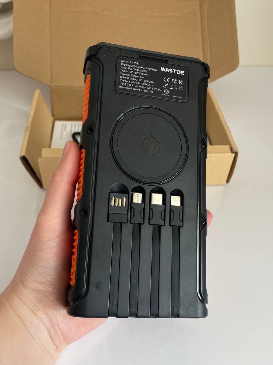Павербанк із сонячною панеллю 26800 mAh