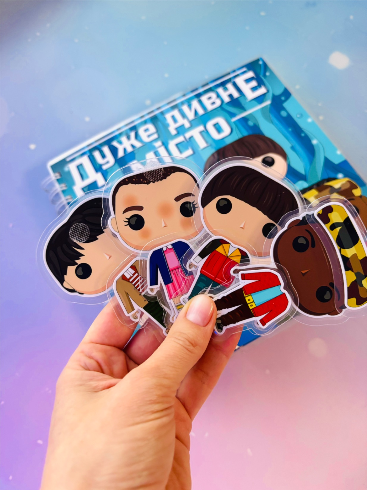 Книги на липучках
