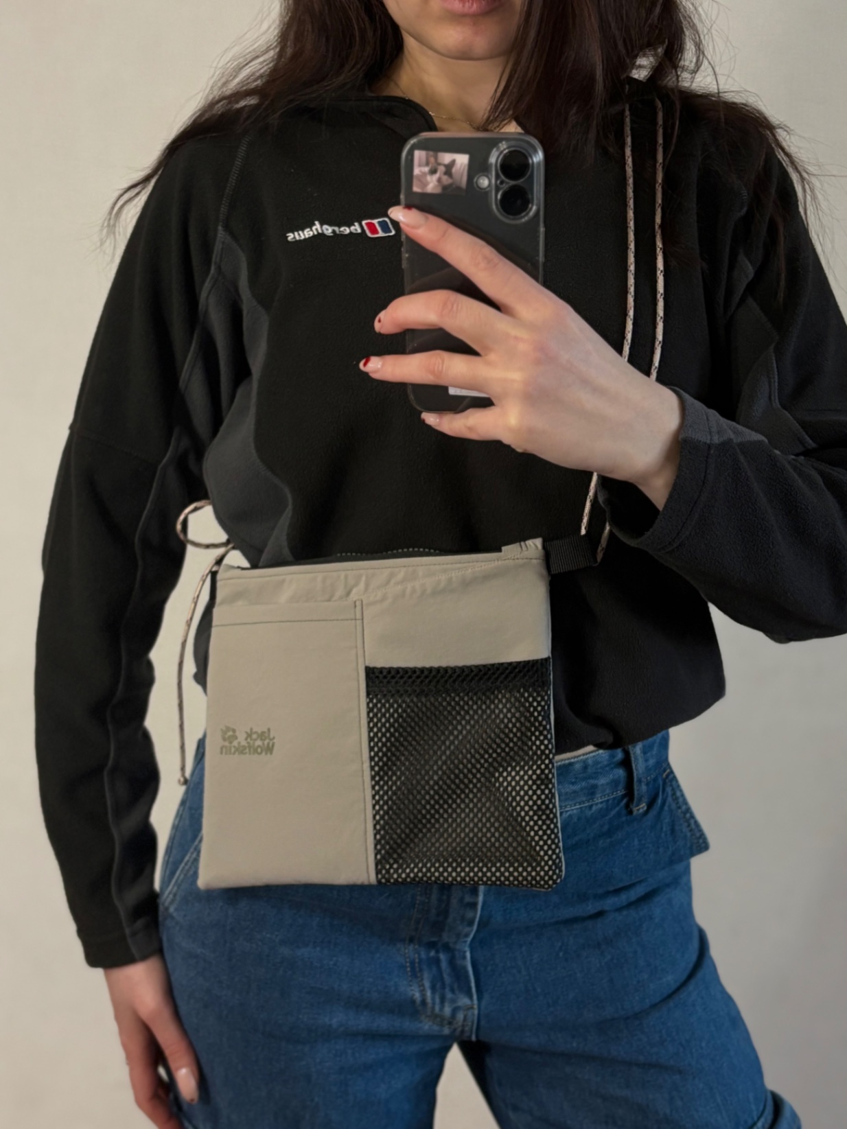 Сумка через плече Crossbody bag Jack Wolfskin