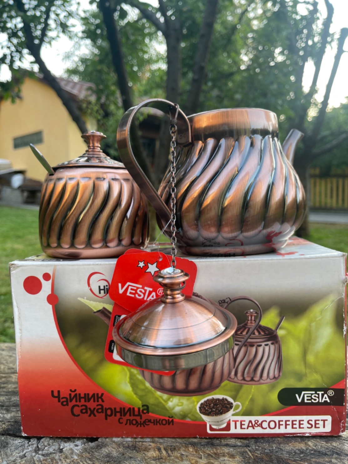 Набір для чаю кави новий