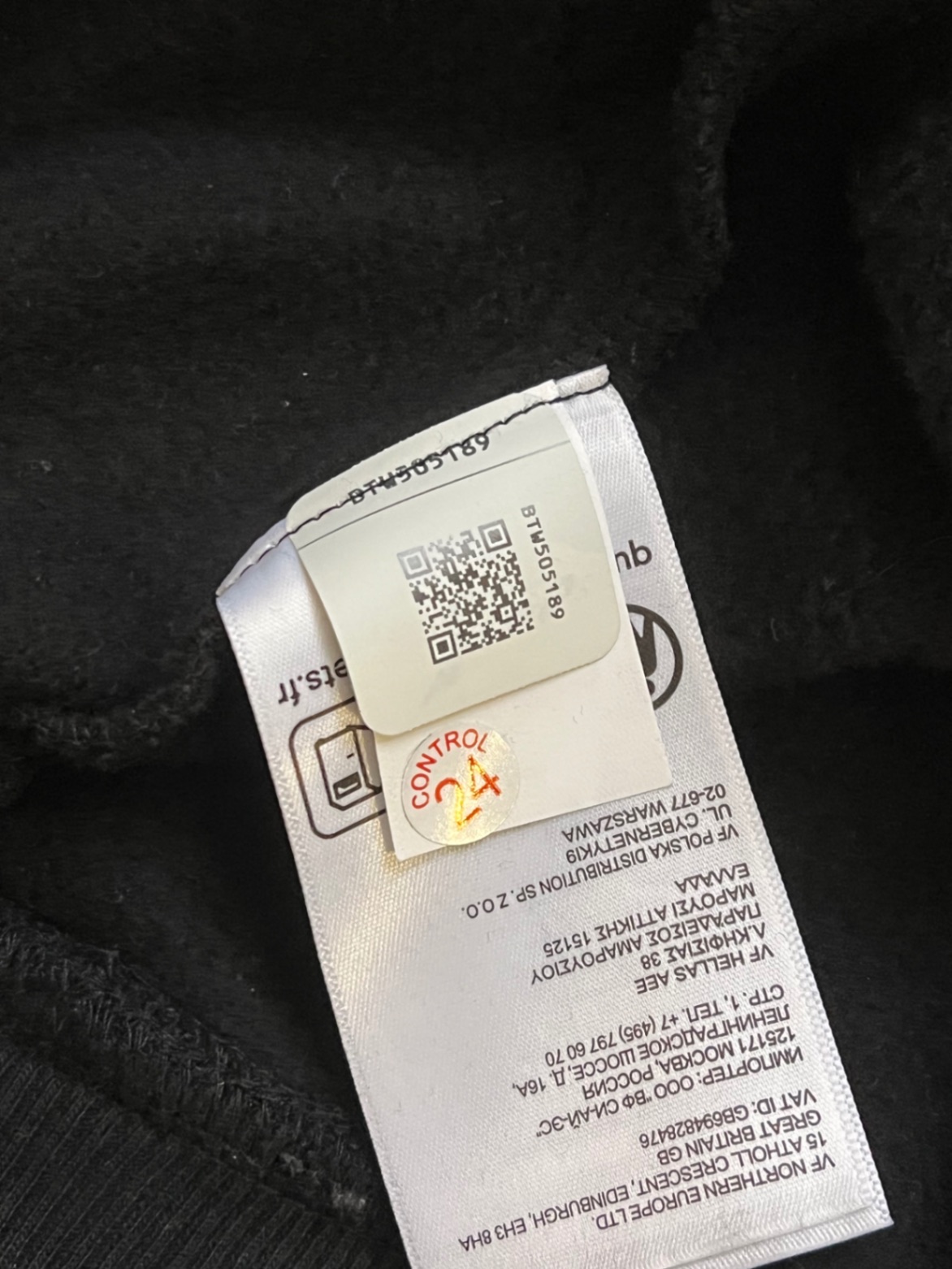 Худі The North Face