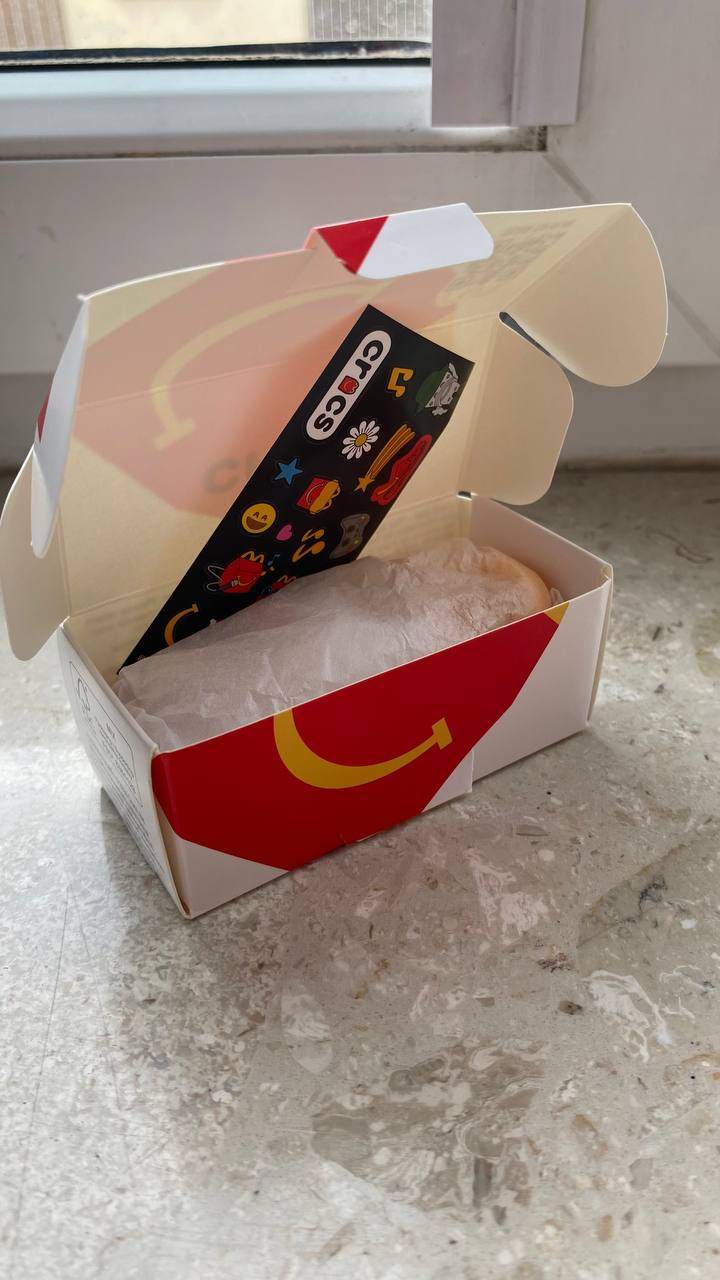 Колекційна іграшка Crocs McDonald's