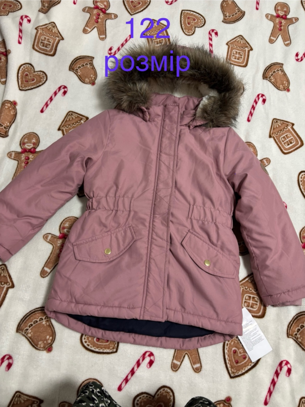 Зимова парка фірми Name it 122 розмір