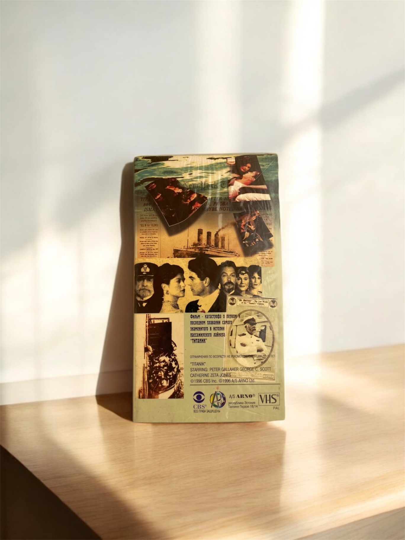Оригінальна VHS-касета Титанік 1996р