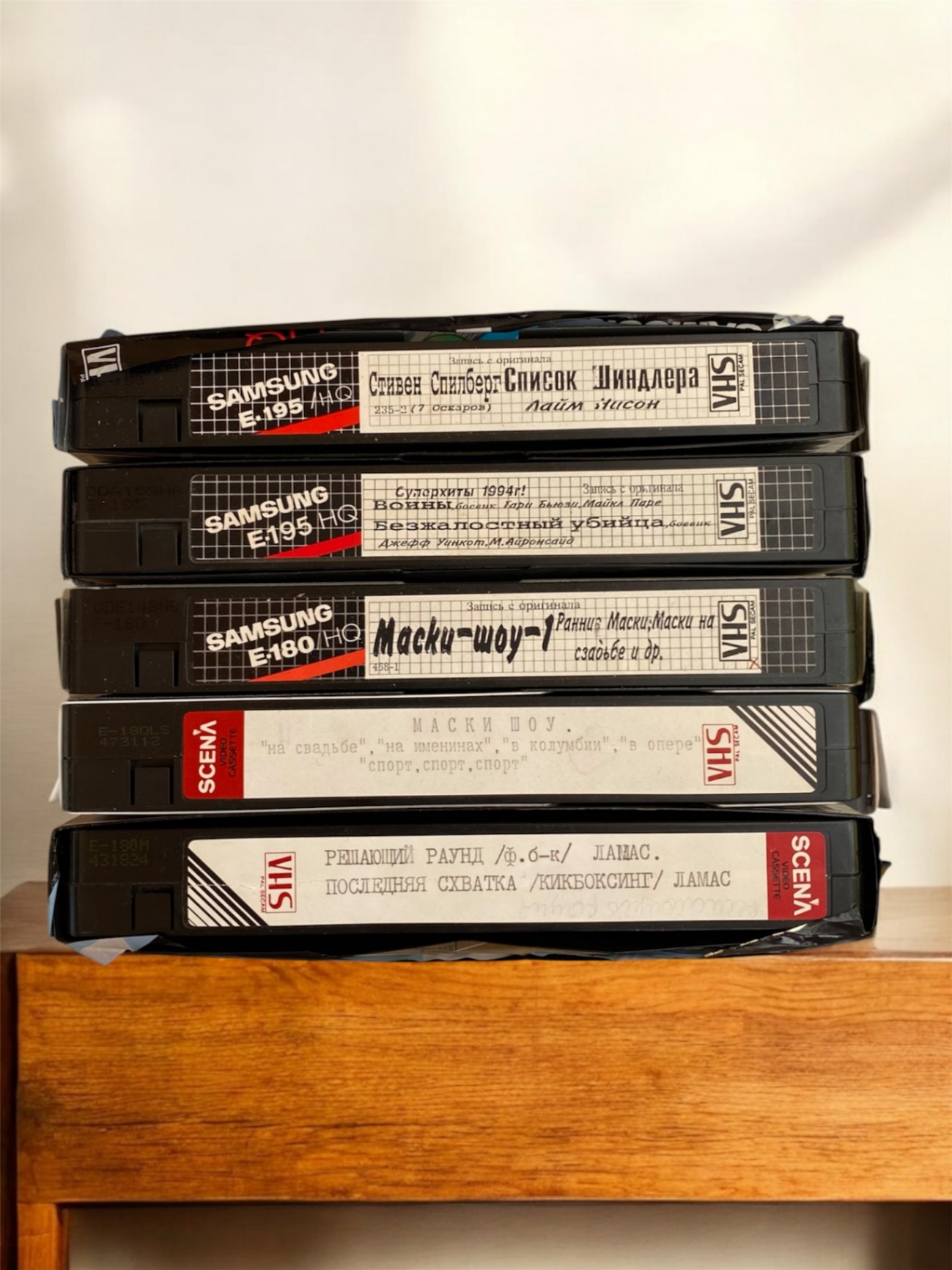 Колекція VHS відеокасет 15 фільмів різних жанрів