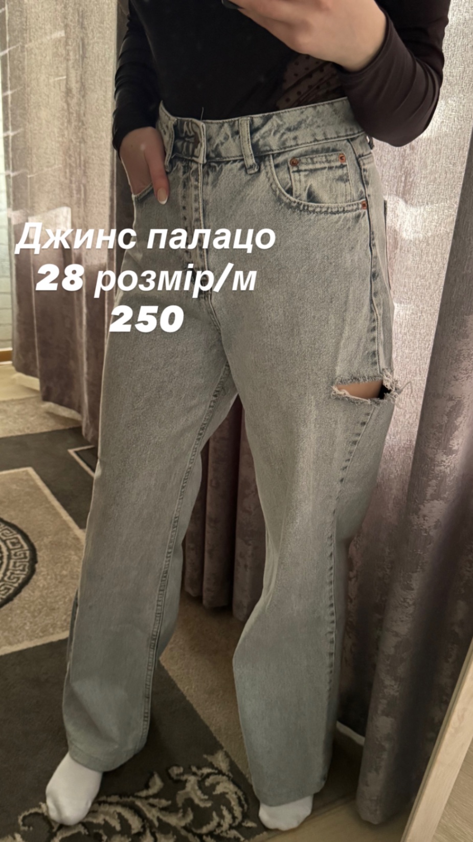 Дівчатка стан ідеал ціна мінімальна