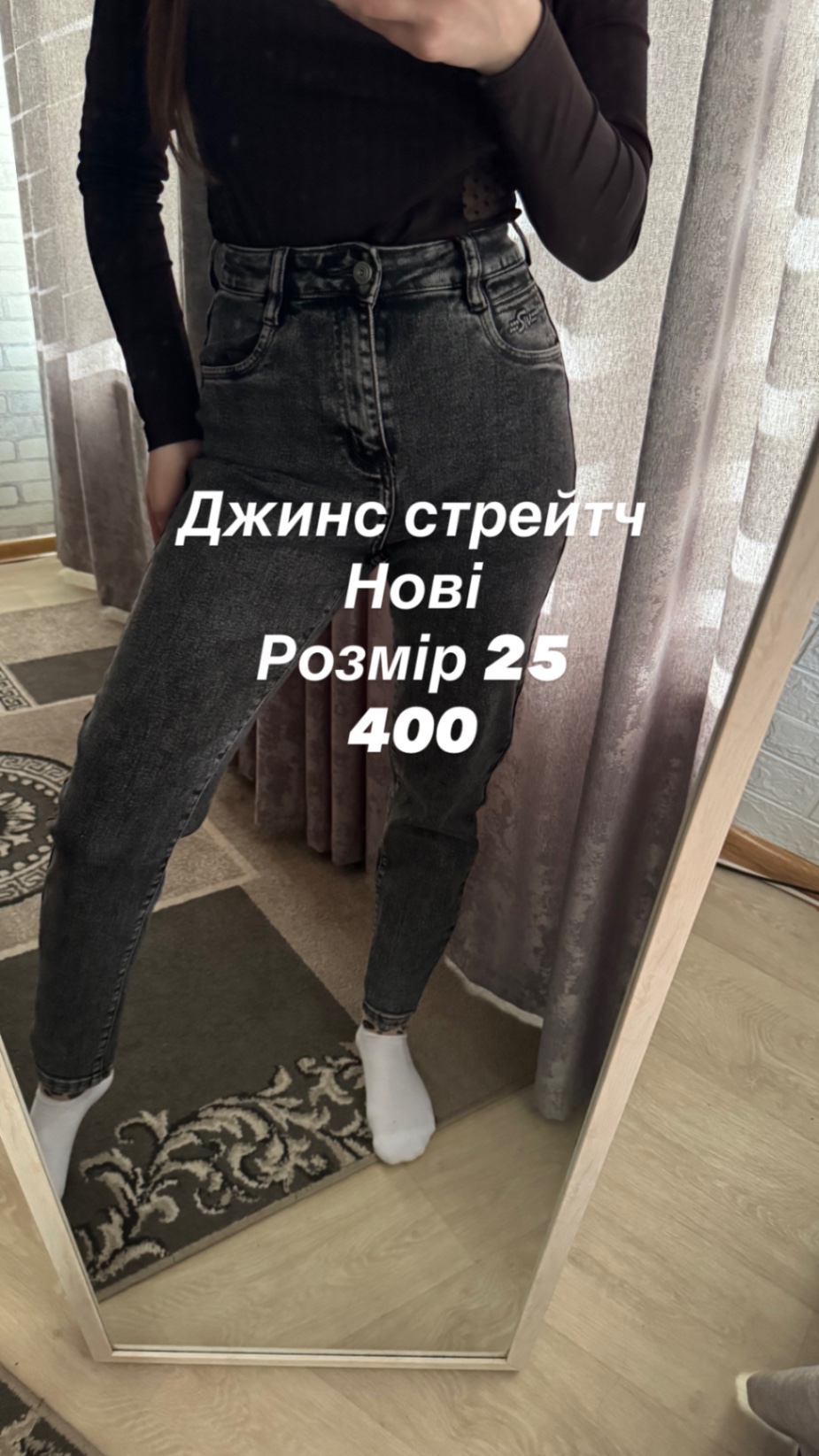 Дівчатка стан ідеал ціна мінімальна