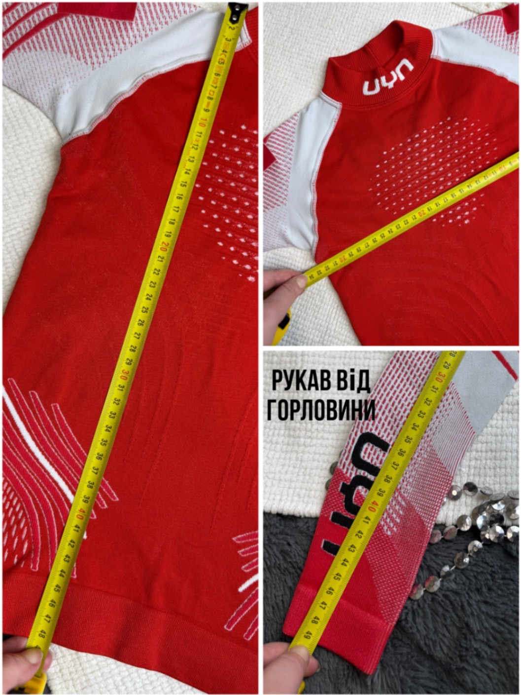 Професійна термобілизна UYN natyon 2 junior 10-11 138-143 червоний термо костюм швейцарія
