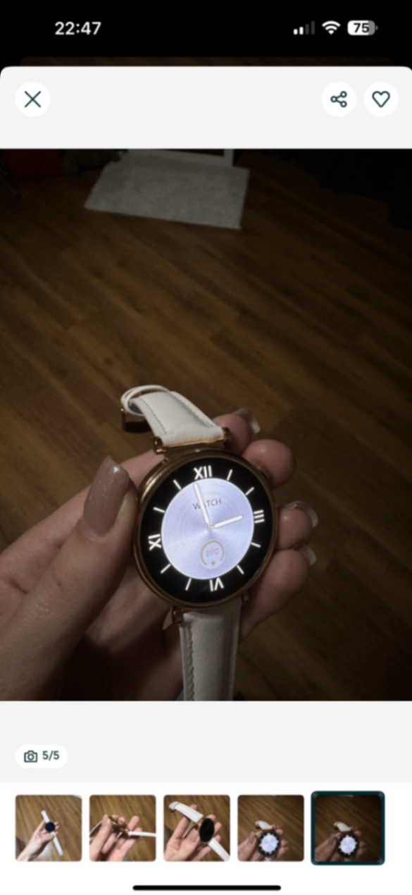 Гожинник