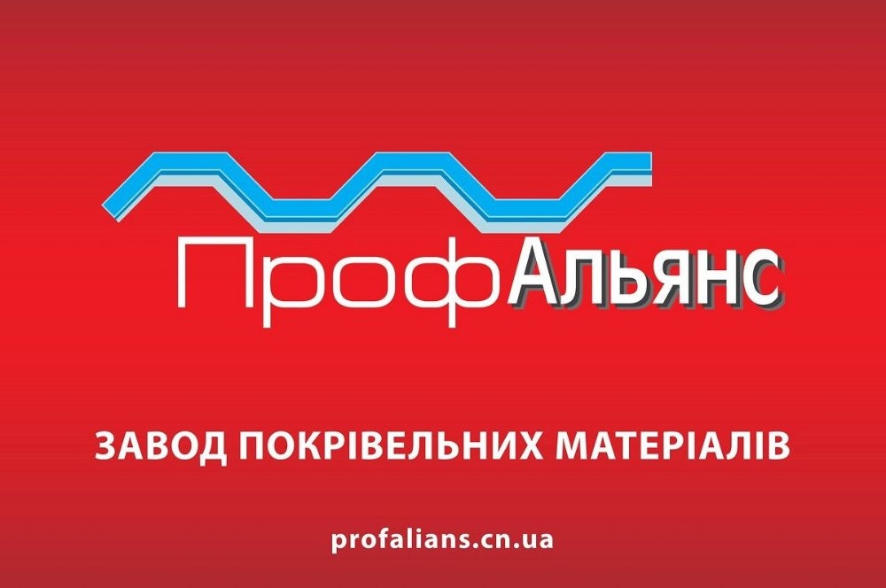 металочерепица від виробника Березна Чернігівська область