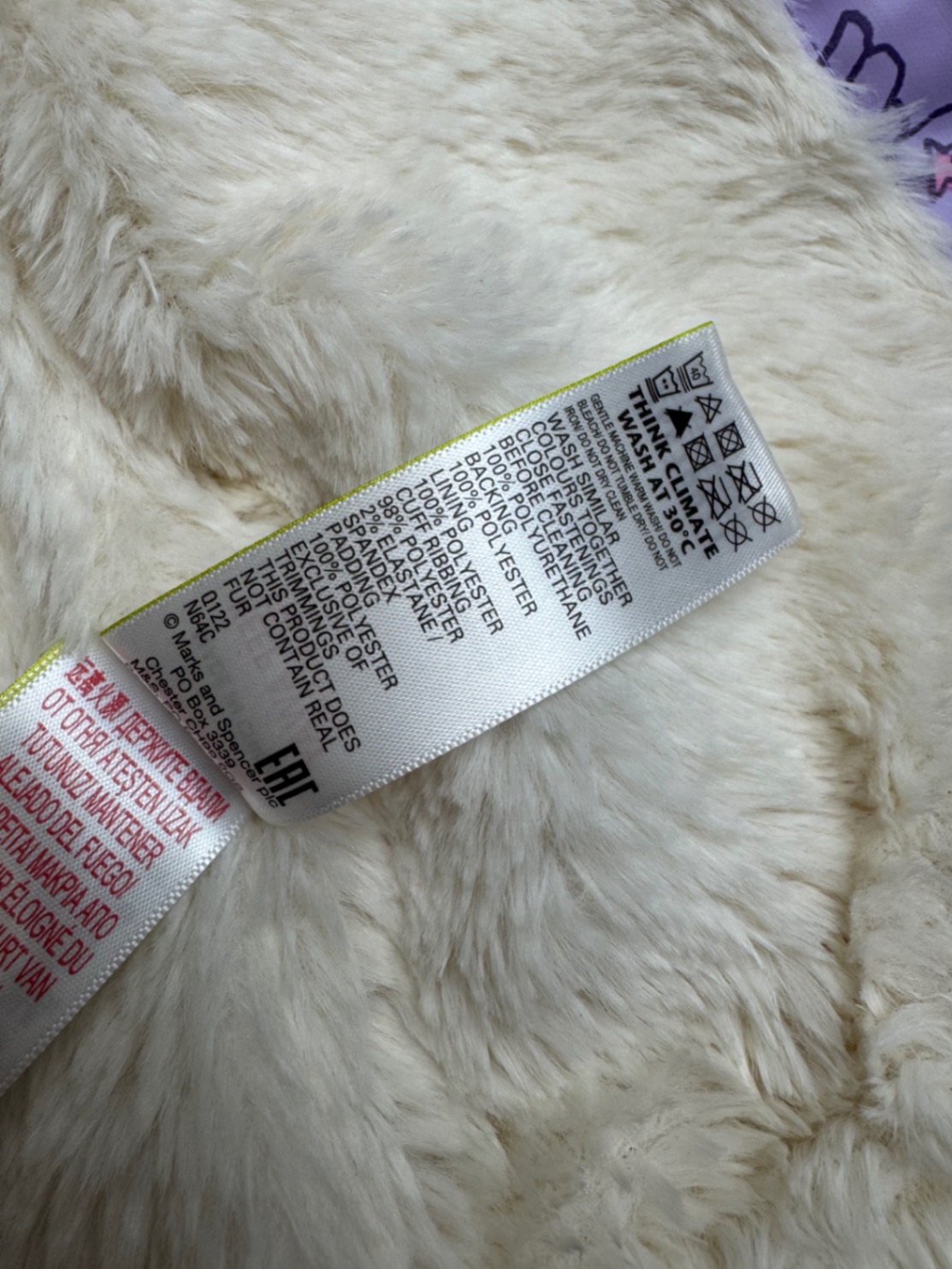Дощовик брудопруф MS Stormwear з єдинорогами 2-3 92-98 утеплений