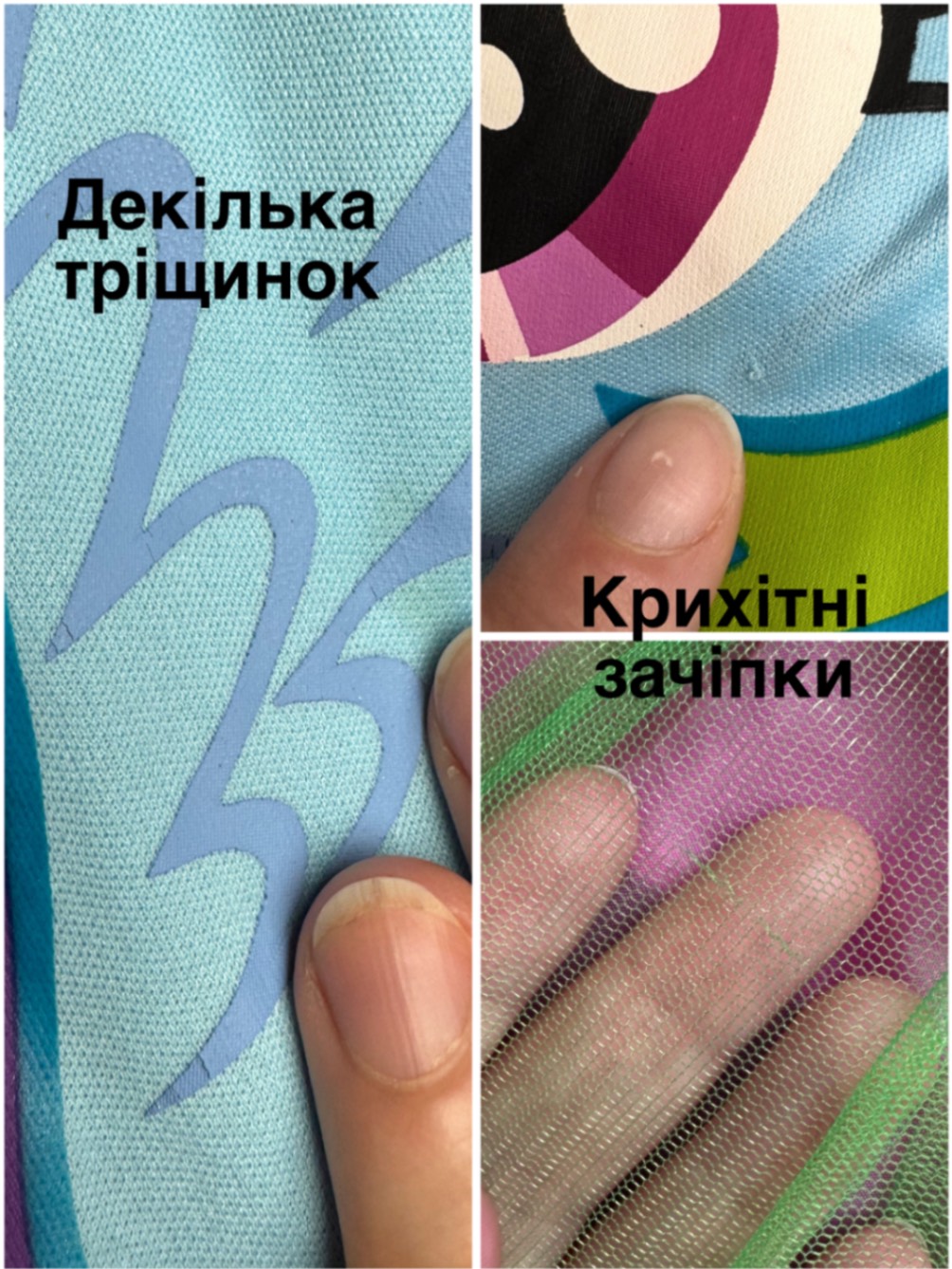 Святкова сукня My Little Pony TU 2-3 92-98 з крилами-стрічками rainbow dash