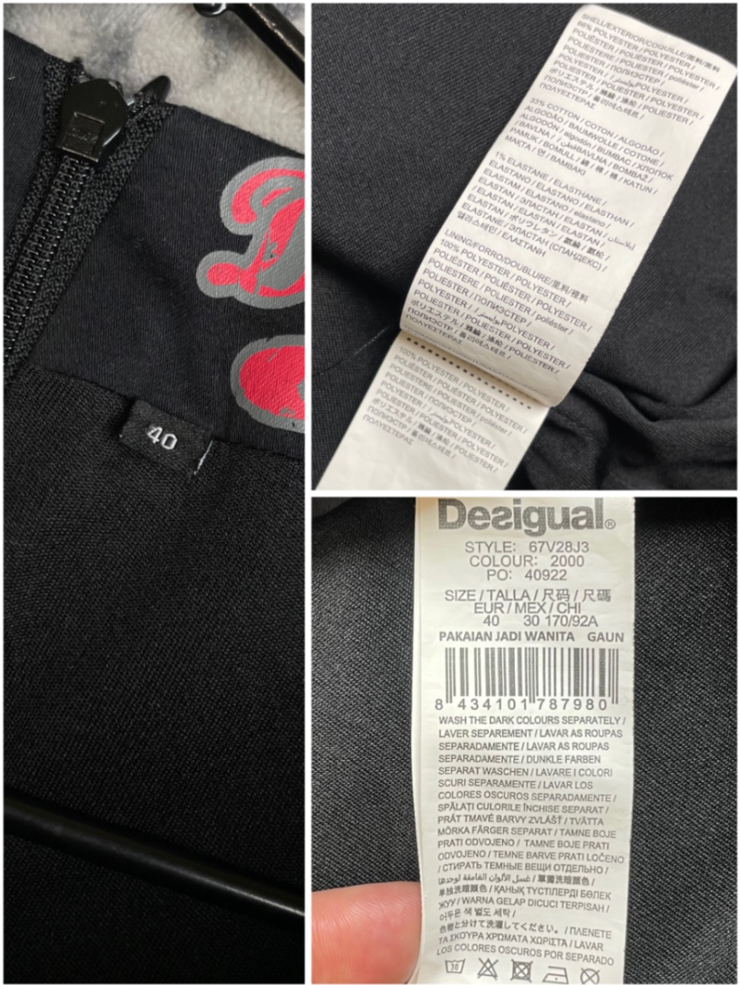 Desigual арт-сукня футляр eur 40 m-l 10-12 чорна вишивка серця scarlett