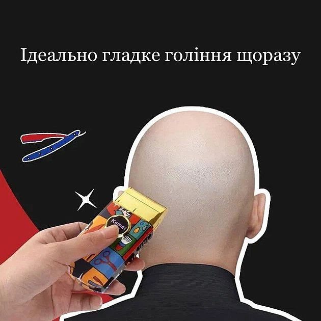 Електрична бритва Kemei нова