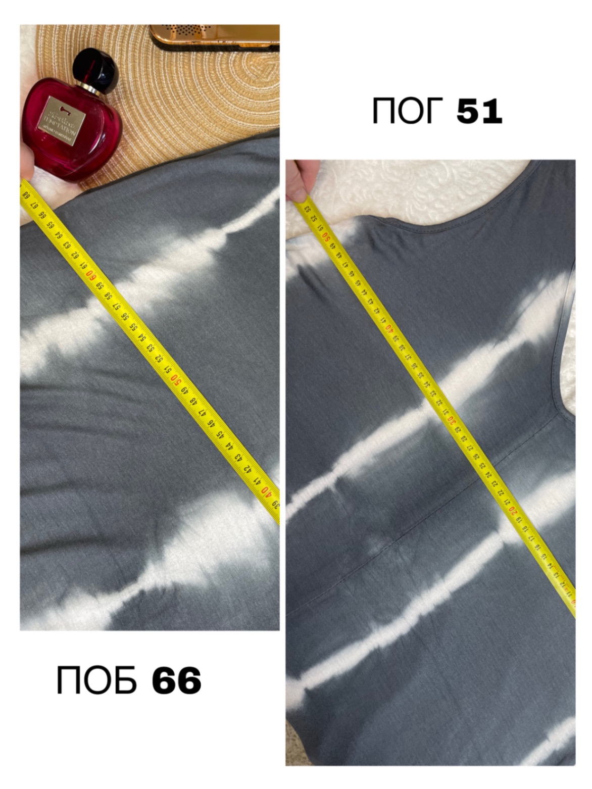 Комбінезон-палаццо APACHE сірий tie-dye віскоза M-L-XL літній тай-дай