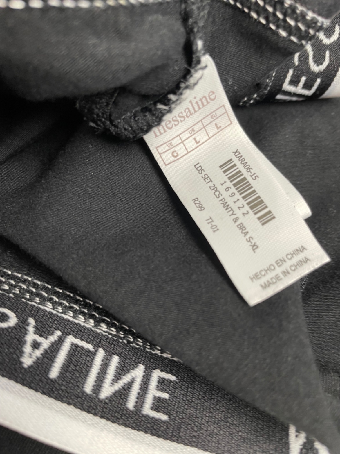 Messaline комплект білизни топ 2 трусиків сліпи новий L