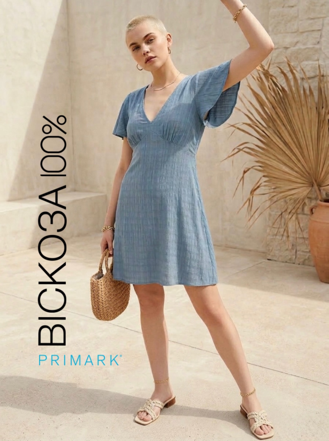 Сукня Tea Dress Primark M-L Uk 12 натуральна блакитна жата віскоза міні