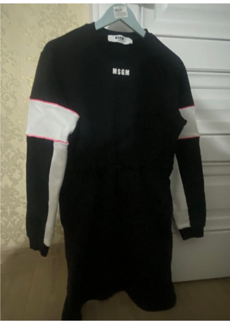 Сукня MSGM