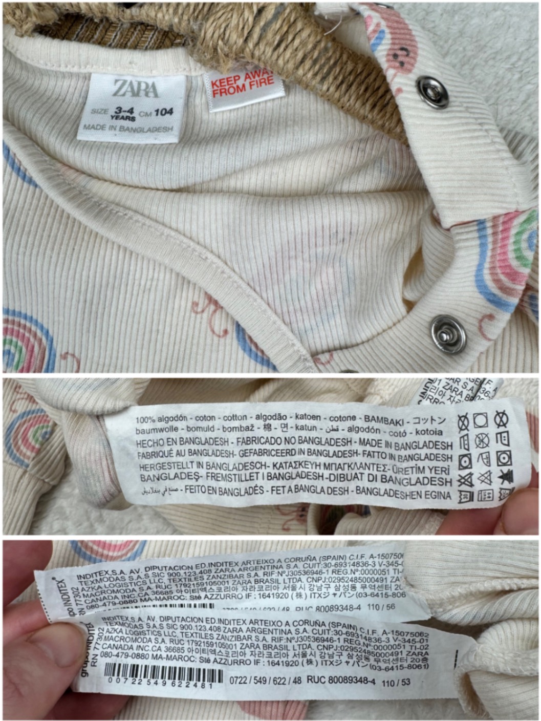 Піжама Zara дитяча з равликами райдугами 3-4 98-104 бавовна в рубчик