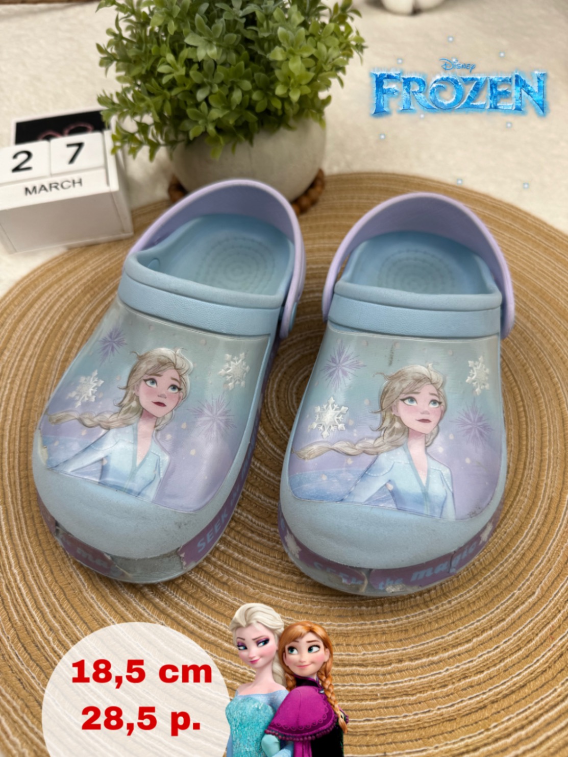 Клоги Frozen Ельза 28 5-29 18-18 5 блакитні крокси Крижане серце