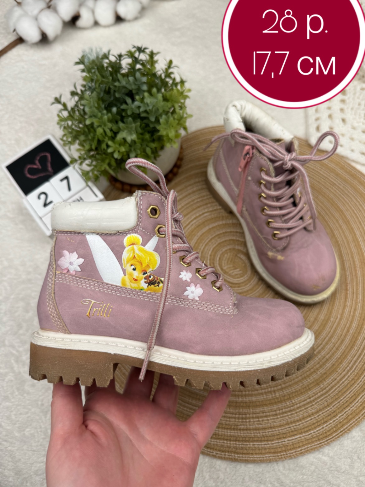За донат Черевики Disney Tinker Bell 28 р 17 5 рожеві дінь дінь