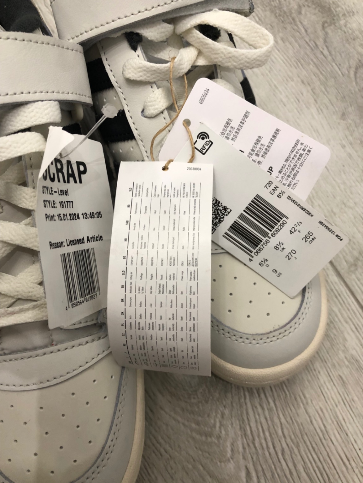 Кросівки Adidas Forum Low
