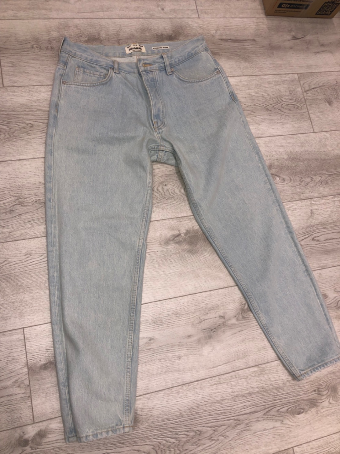 Джинси від Pull Bear