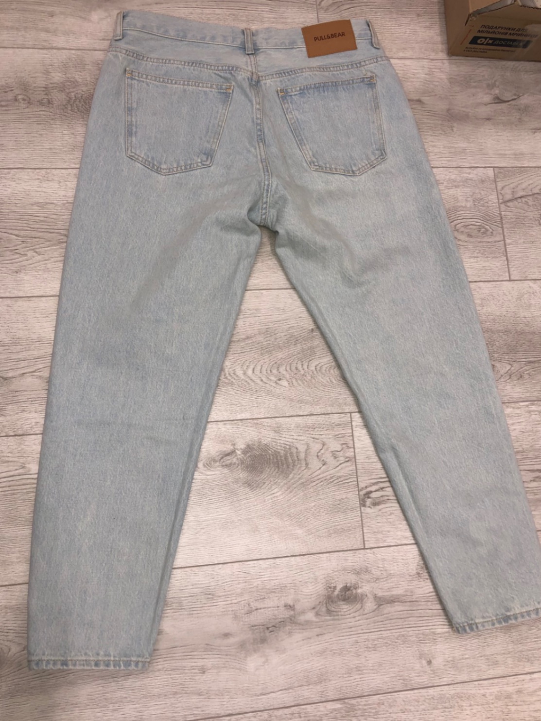 Джинси від Pull Bear