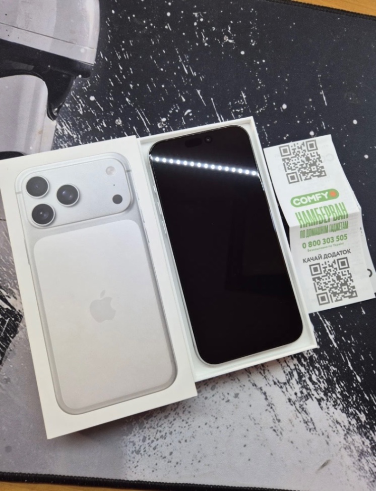 Iphone 17 pro max